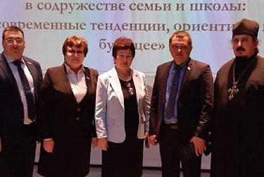 Взаимодействуют родители и учителя 